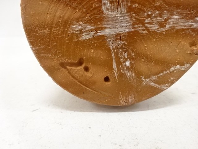  備前焼　吉本正造　緋襷　花入